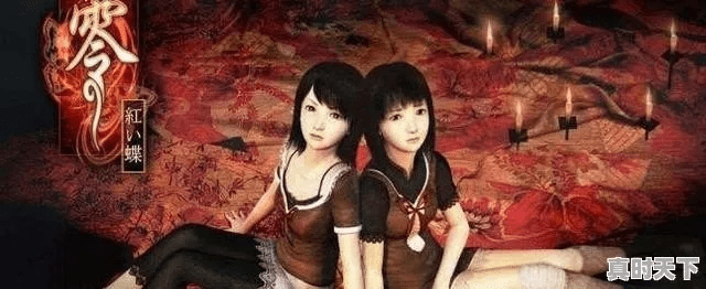 零红蝶版本,综合研究解释定义 XE版_v6.777