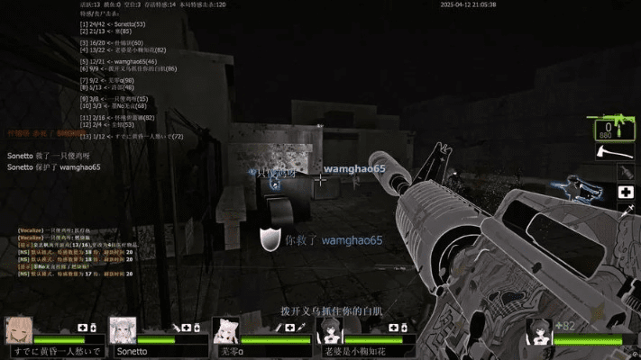 官方下载求生之路,精细设计计划|FT_v3.836