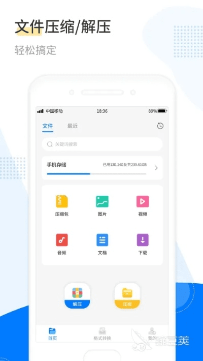 版本压缩包,实地设计评估解析&amp;经典款_v10.455
