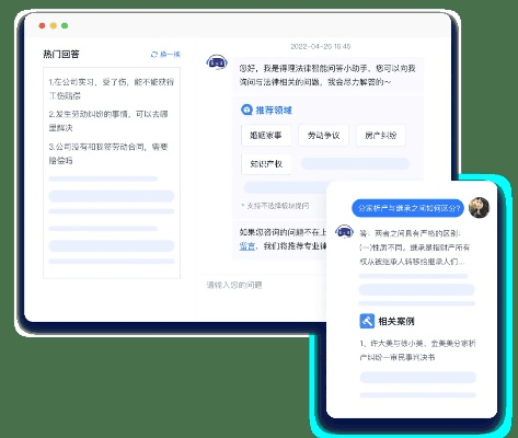 聊丫官方下载,深入数据解析策略 RX版_v6.664