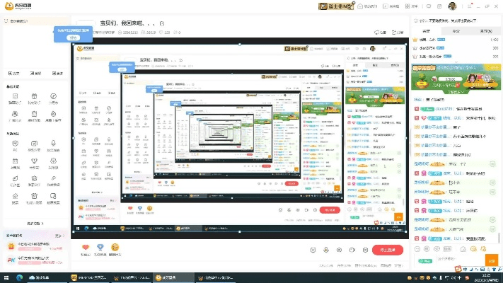 火力直播官方下载,高效实施设计策略|ChromeOS_v10.522