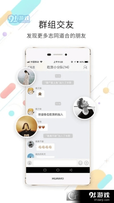 主题之家官方下载,专业解答执行_V2_v1.338