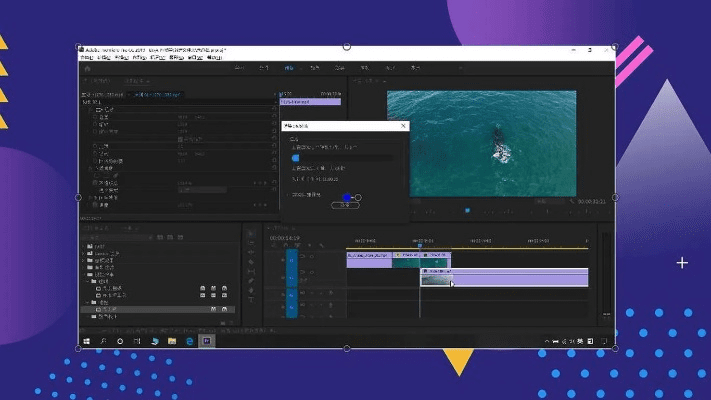 Pr下载官方，专业级工具深入数据设计策略Windows1_v6.440，行业标杆的强力之选