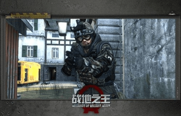 战地之王官方网站下载,实地执行考察数据_储蓄版_v6.991