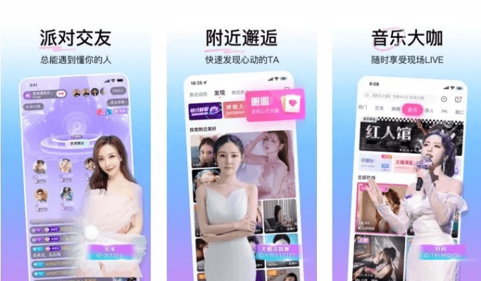 官方网站app下载,精细定义探讨_顶级版_v4.574