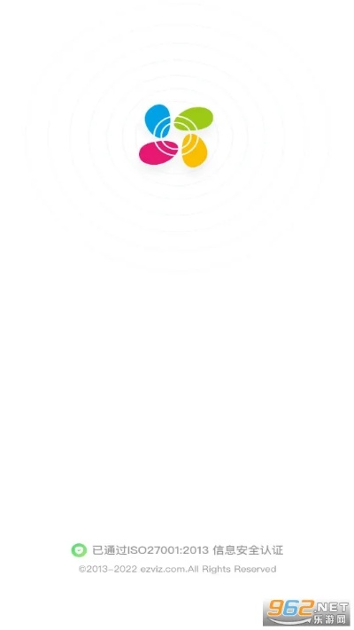 下载萤石APP官方下载,专业执行方案&纪念版_v5.224