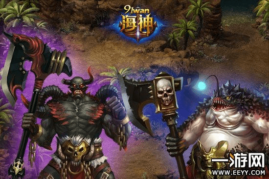 海神官方下载,实地解析数据考察|D版_v4.357