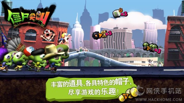 绝无仅有 第5页