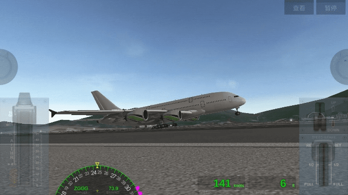 极限降落官方下载,定性分析说明&XR1_v4.954