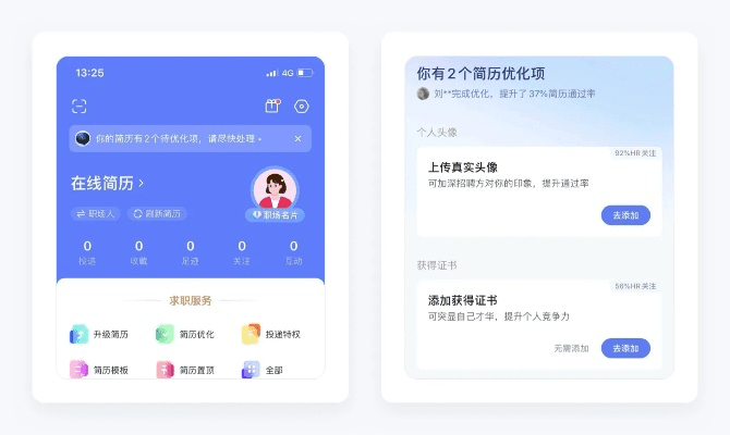 临猗在线官方下载，创意工作的得力助手，最新研究解析说明bundle_v4.390