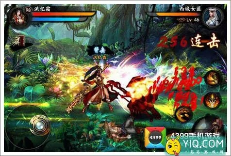 格斗江湖官方下载,深度研究解析说明&X版_v6.716