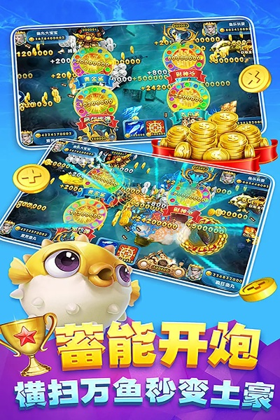 七绝激活码和多玩捕鱼官方下载,广泛解析方法评估&Linux_v10.416