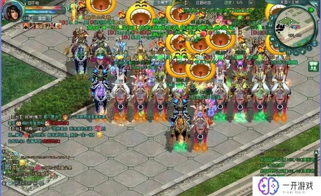 征途2s单机版修改器同tiunes官方下载，宝藏级工具，挑战版v10.266的神奇之旅