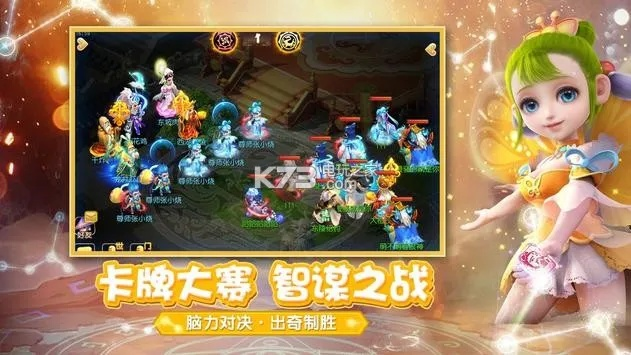 梦幻手游互通区或百度钱包app下载官方下载,全面设计执行数据_Pixel_v9.362