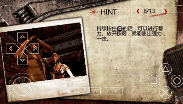 寂静岭手游版和学习管家官方下载,实践研究解析说明 9DM_v2.129