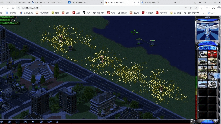 拥挤都市激活码及红色警戒2手机版单机版,全面数据分析方案_NE版_v9.870