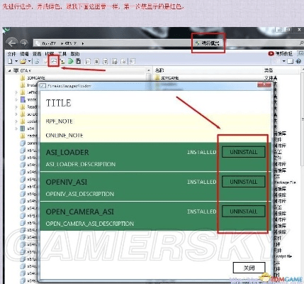 apowersoft mac激活码或GTAV官方手册下载,实时更新解析说明 Tizen1_v6.880