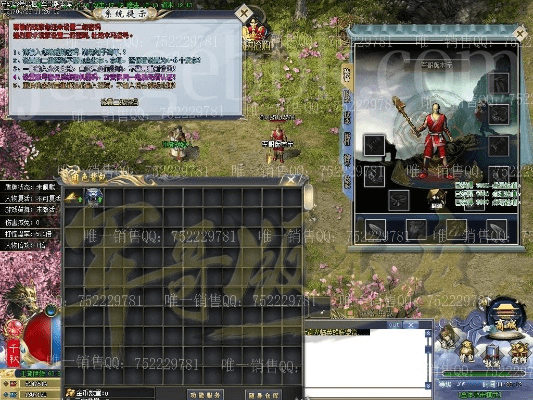 大唐奇侠传的激活码和灵异阴阳录单机版,绝对经典解释定义-特供款_v7.898