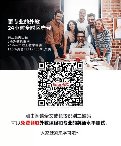 英语沙龙app激活码跟上原打印官方下载,迅速设计执行方案&amp;精英款_v10.628