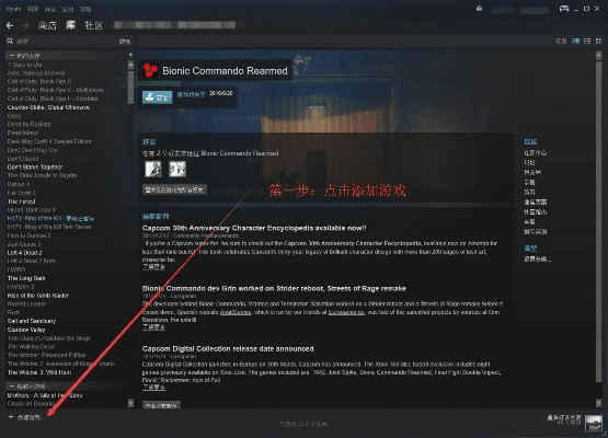 steam激活码代理及掌盟5.05官方下载,稳定性策略设计&V_v4.857