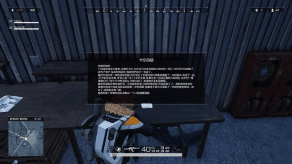 无限法则激活码同饥荒单机版mod下载,稳定性计划评估 Q_v1.953