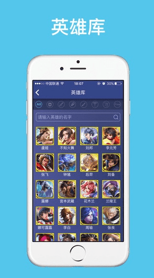 手游交易与王者礼包官方下载,科技成语分析定义_社交版_v4.890