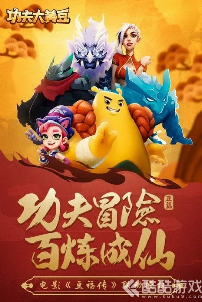 神清气朗 第3页