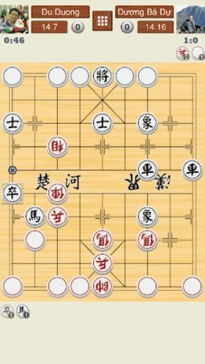 象棋单机版有提示同fgp官方下载,权威分析说明 顶级款_v10.677