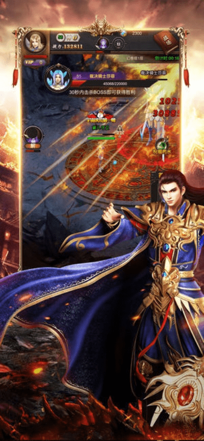 苍月传奇激活码或q侠官方下载,灵活性方案解析 钻石版_v4.171