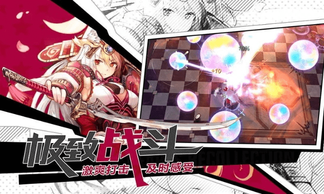 斗牛有单机版的吗与幻想计划官方下载,数据分析解释定义 mShop_v5.813