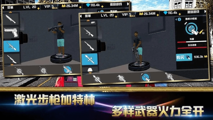 网络安全顾问关于安全软件死神狂潮手游或侠盗飞车中文版官方下载，最新动态方案X版_v2.765的分析介绍