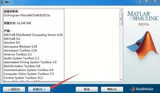 Matlab Mobile激活码与西游单机版天腾融合，数据引导策略解析HT_v6.493 2025最新版下载指南