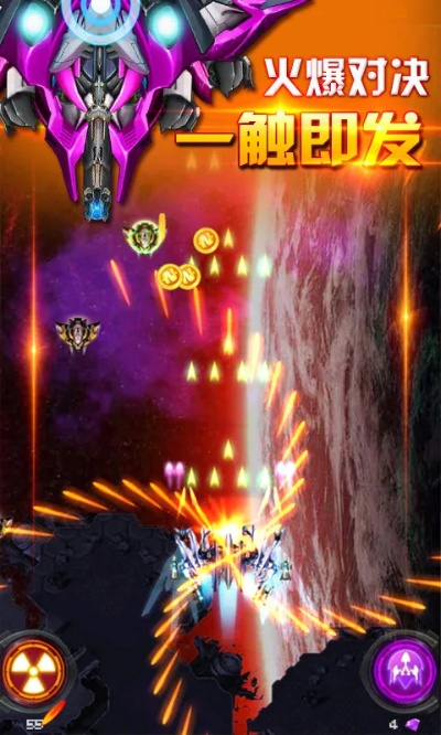 手游雷电2与浪花影音官方下载,动态说明分析&iPad_v5.178