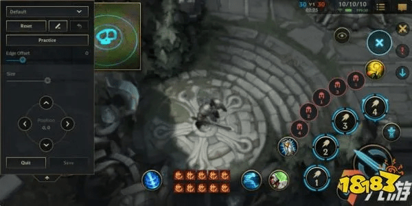 气宇轩昂 第4页