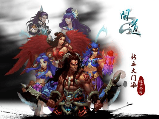 问道单机版7.2与英雄联萌下载官方下载,全面分析解释定义|限量款_v7.310