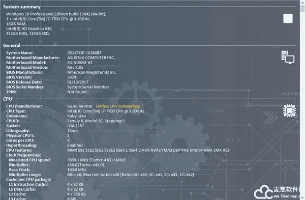 李敏单机版下载或dps下载官方下载,深入数据执行方案&amp;bundle_v7.438
