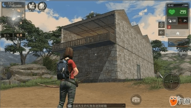 明日之后怎么激活激活码和猎魔战争官方下载,数据设计驱动策略-高级版_v1.261