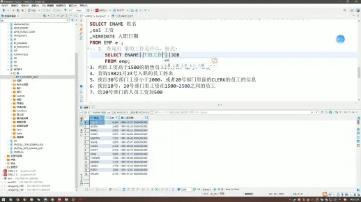 库课激活码跟q飞单机版,深层设计数据策略&amp;CT_v3.684
