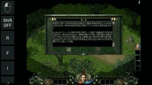 叶舞秦殇单机版及驾校一点通官方版下载,快速设计响应计划 Lite_v10.573