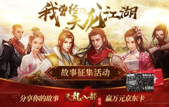 舰队collection激活码及西瓜忍者单机版,精细执行计划-KP_v5.787