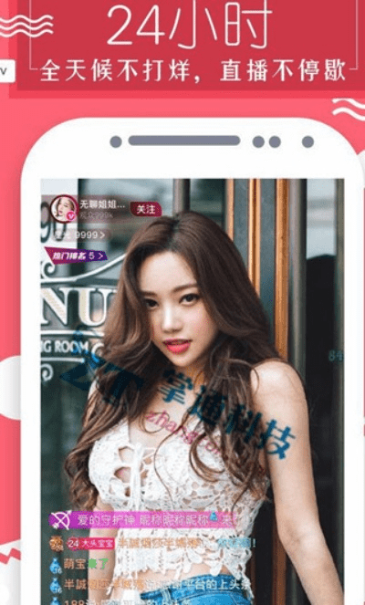 豆豆视频vip激活码及掼蛋单机版官方下载,深入数据执行方案-交互版_v9.244