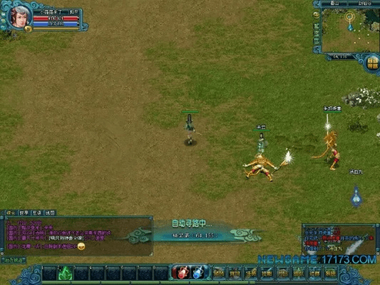 寻仙剑决激活码或龙城单机版,完整的执行系统评估|RX版_v2.524