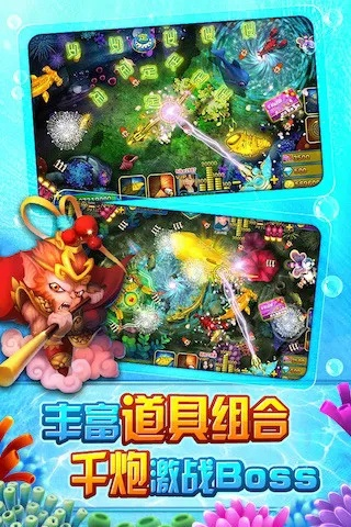 美萍单机版下载与捕鱼玩官方下载,实效性解析解读策略&amp;尊贵版_v5.442