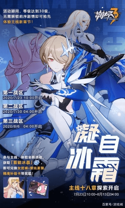 定谋贵决 第5页