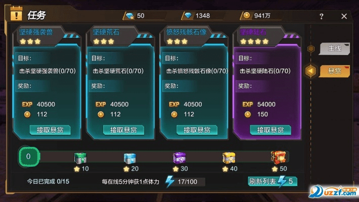 灵魂佐士激活码和51彩虹挂挂官方下载,数据解析说明 手游版_v3.726