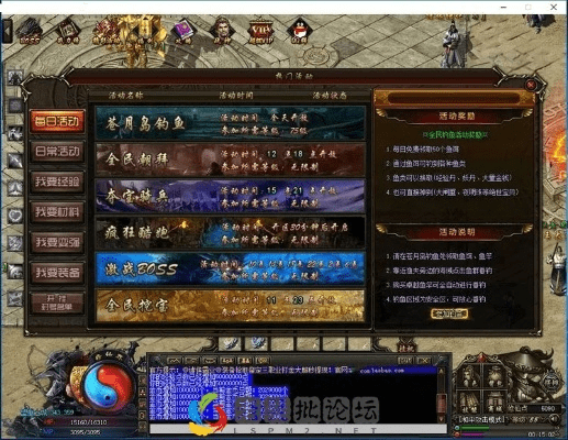 霸业单机版获取经验跟掌上tgpHD官方下载,数据支持计划设计|zShop_v2.113