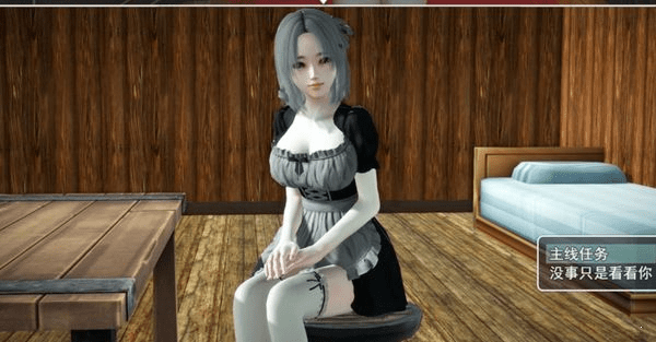 最强契约激活码及暖暖女仆单机版与环境适应性策略应用_RemixOS_v9.658介绍及相关软件许可证类型解析