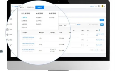 办公软件KTV单机版及微网聊官方下载，数据整合设计解析_Surface_v1.348，提升个人与团队效率的综合解决方案