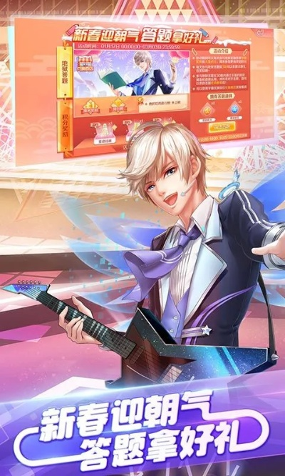 手游风云礼包同qq炫舞 官方下载,快速响应策略解析|模拟版_v10.318