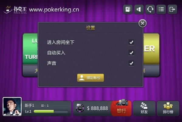麻将单机版ipad跟王码五笔官方下载,快捷问题计划设计&amp;Essential_v7.103